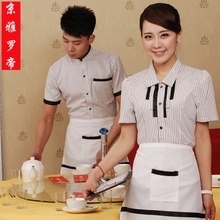 酒店服務(wù)員春裝新風(fēng)尚 專(zhuān)業(yè)、舒適與品牌形象的完美融合